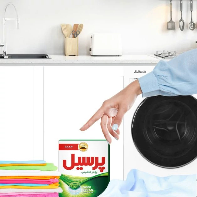 پودر ماشین لباسشویی پرسیل آب سرد 500گرم