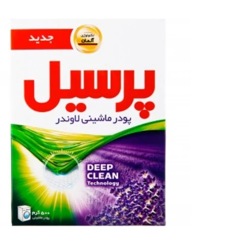 پودر ماشین لباسشویی پرسیل آب سرد 500گرم